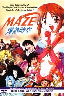 Maze tv show poster