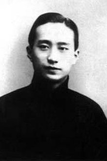 Ye Shenglan profile picture