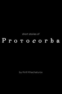 Protocorba movie poster