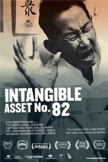 Intangible Asset Number 82 movie poster