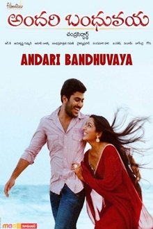 Andari Bandhuvaya movie poster
