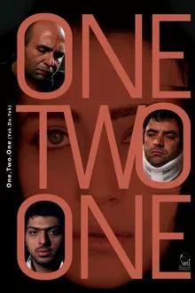 One. Two. One movie poster