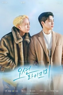 Ocean Likes Me movie poster