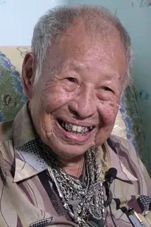 U San Ma Thu profile picture