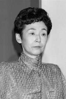 Yasuko Ôno profile picture