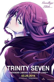 劇場版 トリニティセブン 悠久図書館 と錬金術少女 movie poster