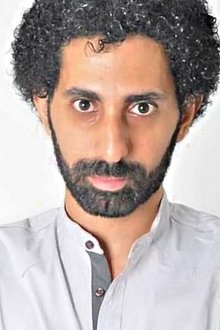Ramy Nader profile picture