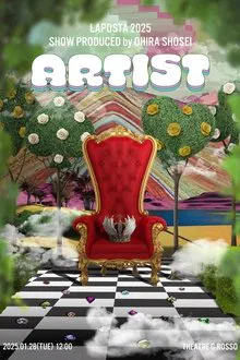 ARTIST movie poster