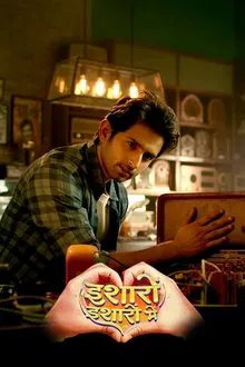 Isharon Isharon Mein tv show poster