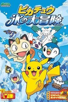 Pikachu's Ice Adventure movie poster