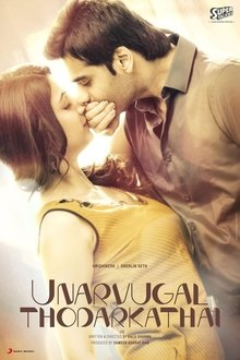 Unarvugal Thodarkadhai movie poster