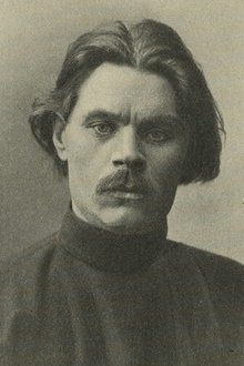 Maxim Gorky profile picture