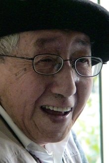 Te Wei profile picture