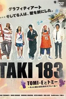 TAKI 183 movie poster
