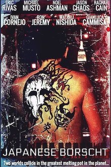 Japanese Borscht movie poster