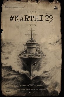 Poster do filme Untitled Thamizh/Karthi Movie