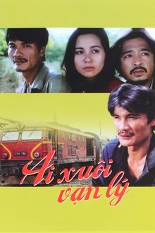 The Long Journey movie poster