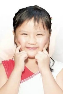 Foto de perfil de 成珈瑩