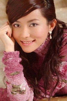 Foto de perfil de 李郁