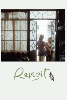 Revisit movie poster