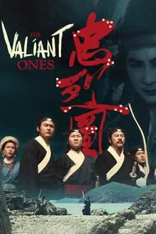 The Valiant Ones movie poster