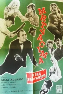 No Dead Allowed movie poster