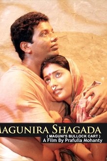 Maguni's Cart movie poster