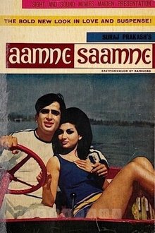 Aamne-Saamne movie poster