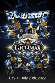 NJPW G1 Climax 32: Day 3 movie poster