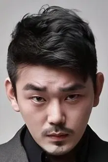 Bae Geon-ha profile picture