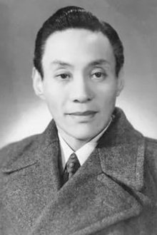 Weibang Ma-Xu profile picture