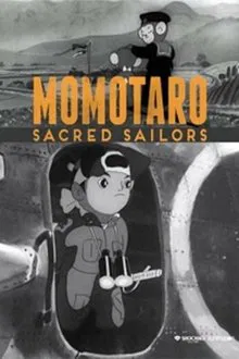 Momotaro's Divine Sea Warriors movie poster