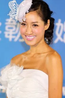 Coco Chiang Yi profile picture