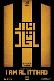 Poster do filme I am Al Ittihad