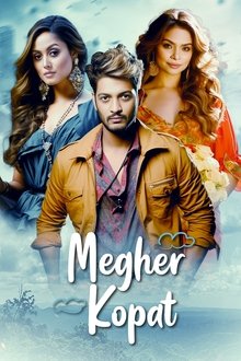 Megher Kopat (Love Under the Clouds) movie poster