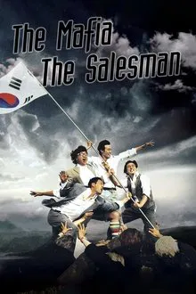 The Mafia, The Salesman movie poster