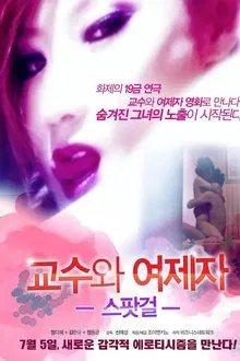 Spot Girl Professor And His Girl Student movie poster