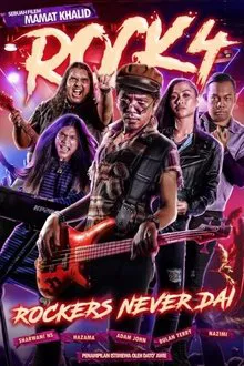 Rock 4: Rockers Never Dai movie poster
