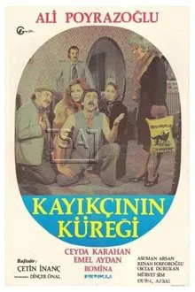 Kayıkçının Küreği movie poster