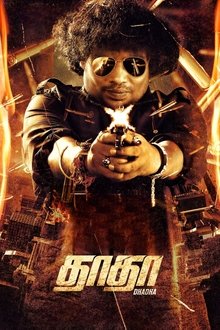 Dhadha movie poster
