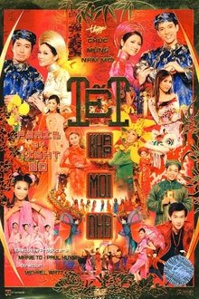 Paris By Night 80: Tết Khắp Mọi Nhà movie poster