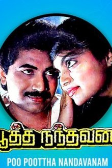 Poo Pootha Nandhavanam movie poster