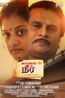 Poster do filme Kaanal Neer