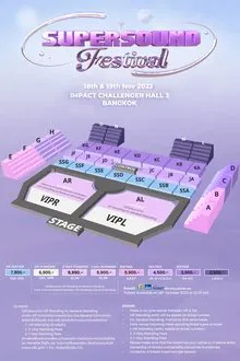 2023 Super Sound Festival in Bangkok movie poster