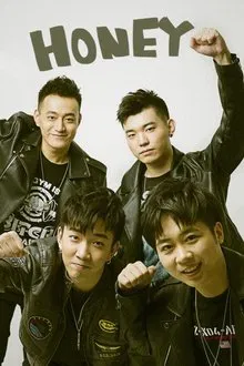 熊猫眼乐队 profile picture