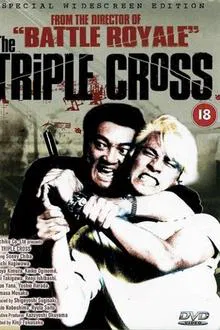 The Triple Cross movie poster