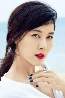 Kim Ha-neul profile picture