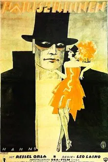 Pariserinnen movie poster