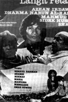 Langit Petang movie poster