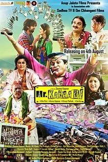 Poster do filme Mr. Kabaadi